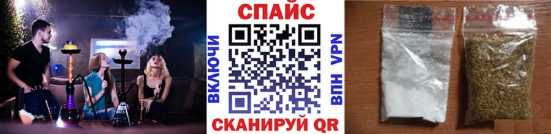 купить наркоту  Пятигорск  hydra ССЫЛКА  БУТИРАТ бутандиол 