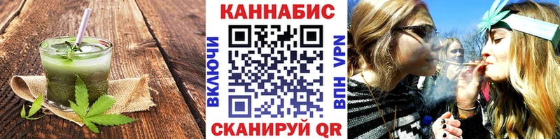 Canna-Cookies марихуана  блэк спрут ССЫЛКА  Пятигорск 