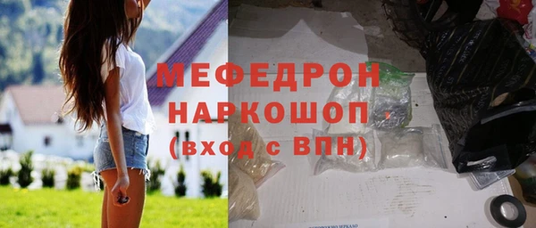 jwh Вязники