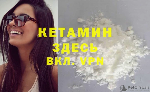 прущая мука Вяземский