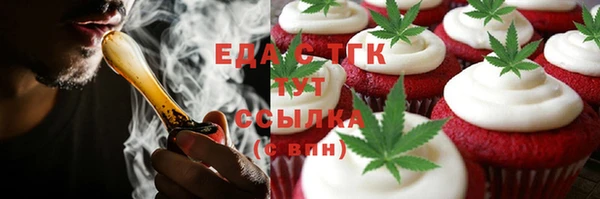 прущая мука Вяземский