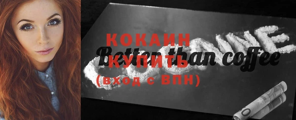 jwh Вязники