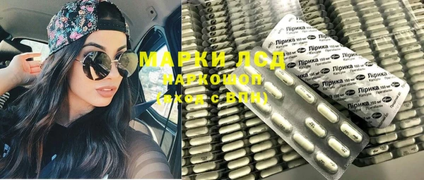 прущая мука Вяземский