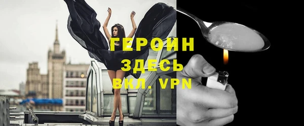 прущая мука Вяземский