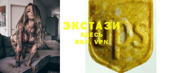 jwh Вязники