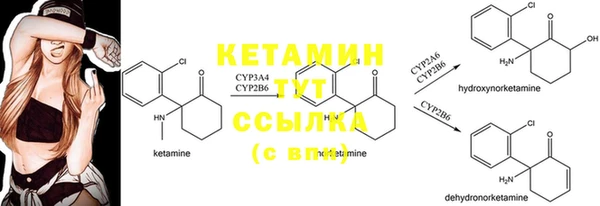 jwh Вязники