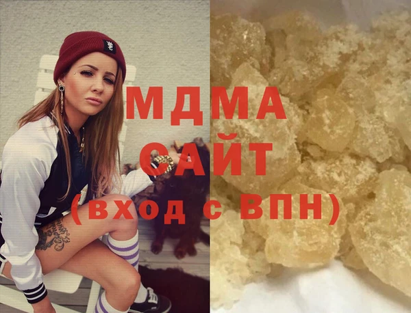 прущая мука Вяземский