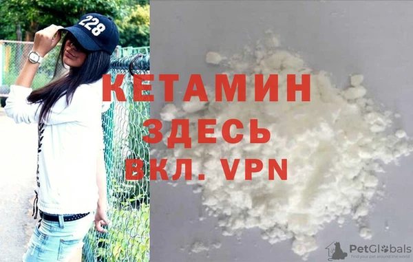 МДМА Горняк