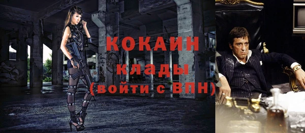 jwh Вязники