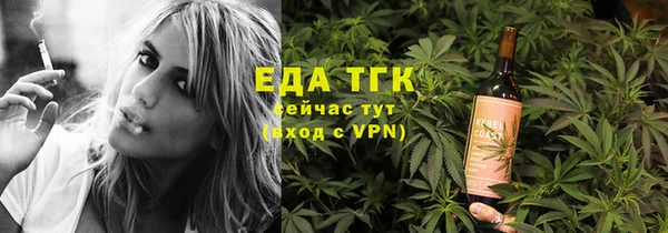 прущая мука Вяземский