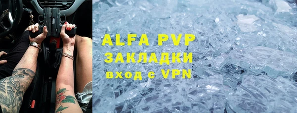 jwh Вязники