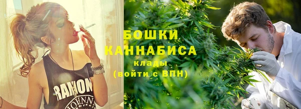 герыч Горно-Алтайск