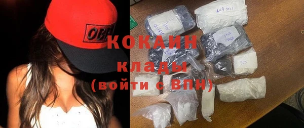 jwh Вязники
